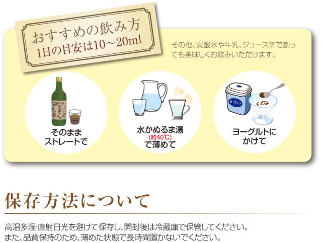 野草イメージ13