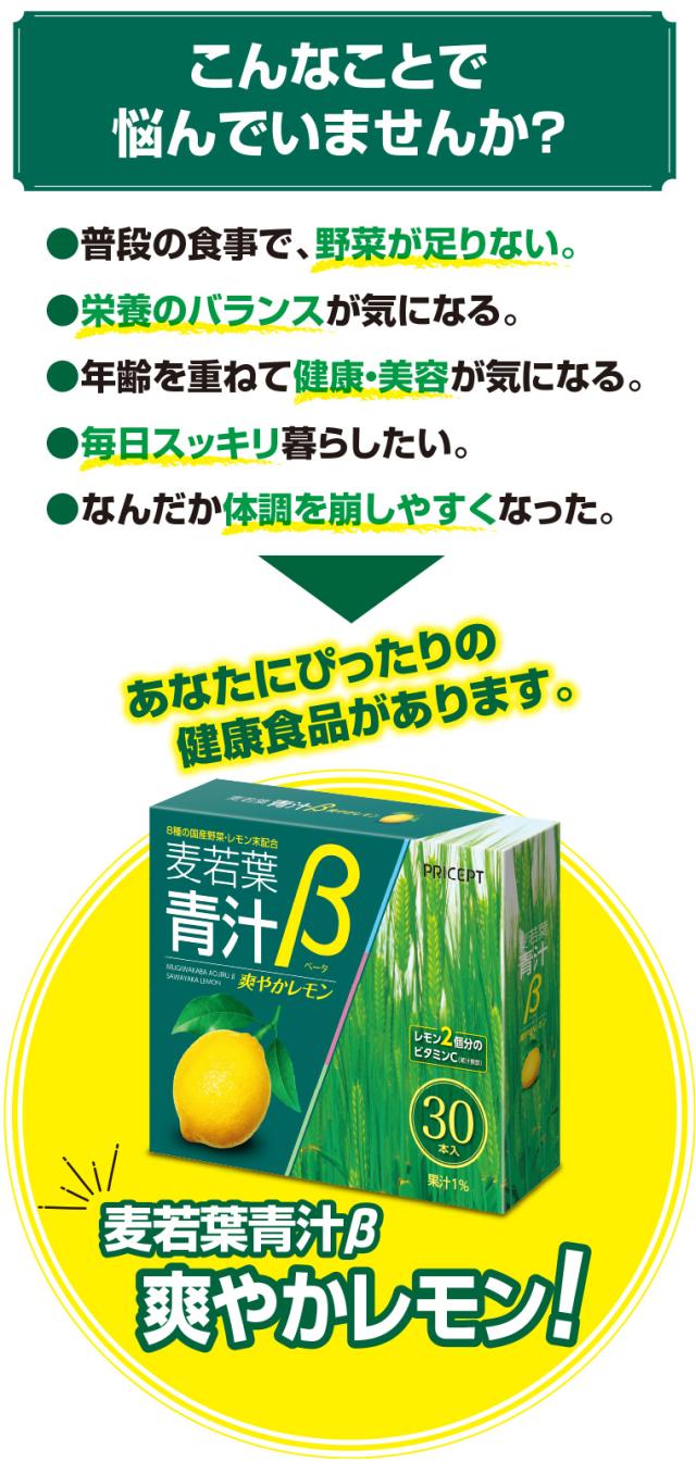 こんなことで悩んでいませんか?