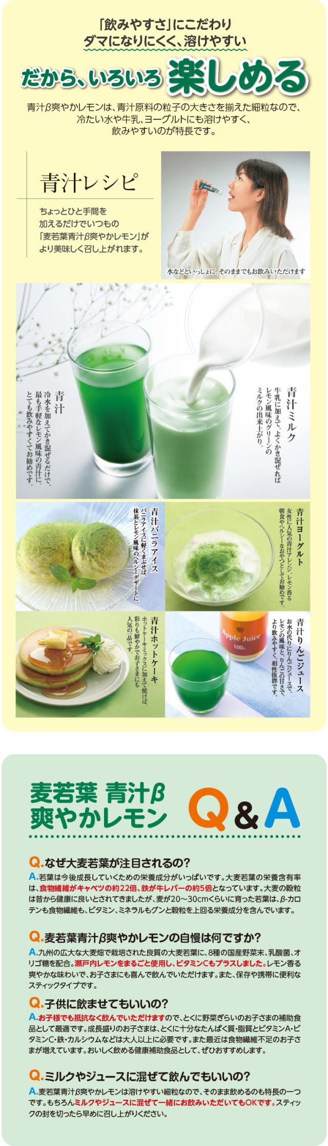 いろいろ楽しめる