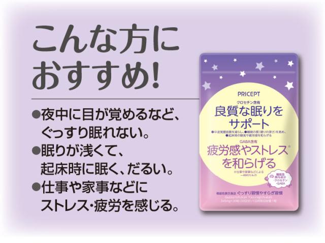 こんな方におすすめ