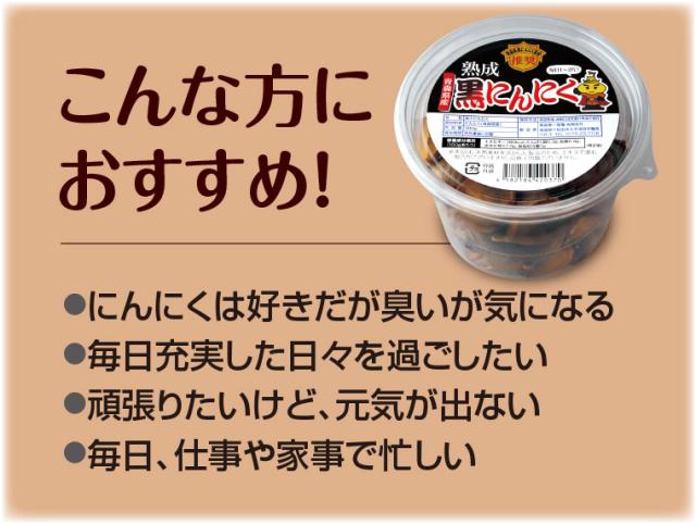 こんな方におすすめ!