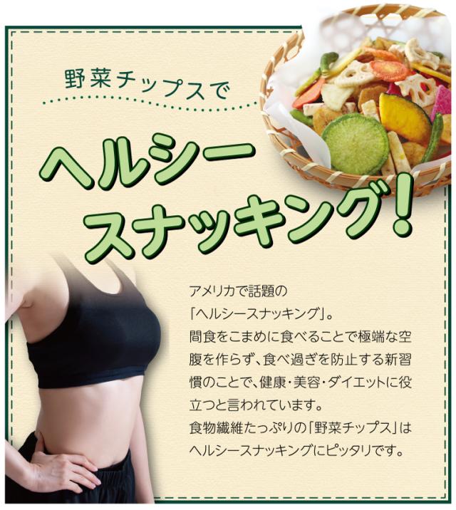 イメージ1