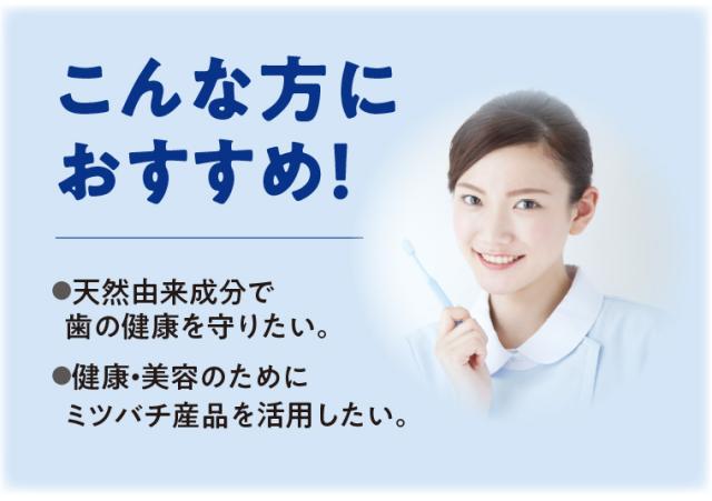 こんな方におすすめ