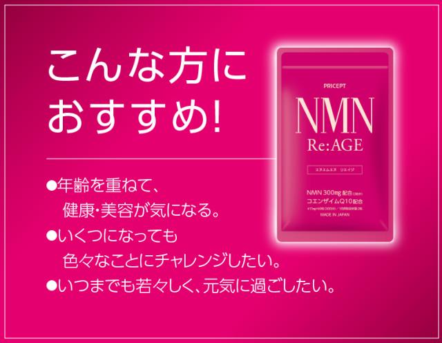 こんな方におすすめ