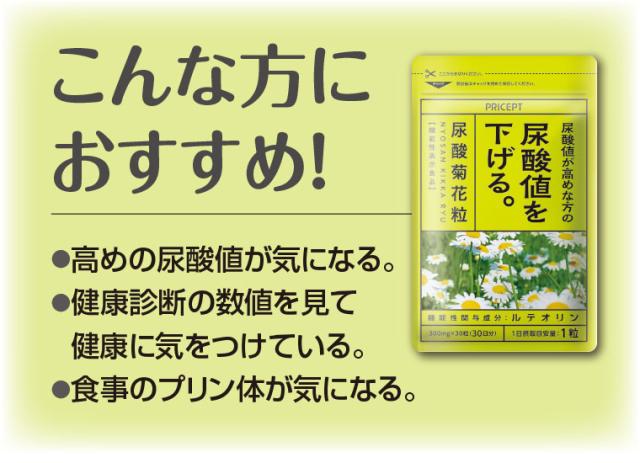 こんな方におすすめ