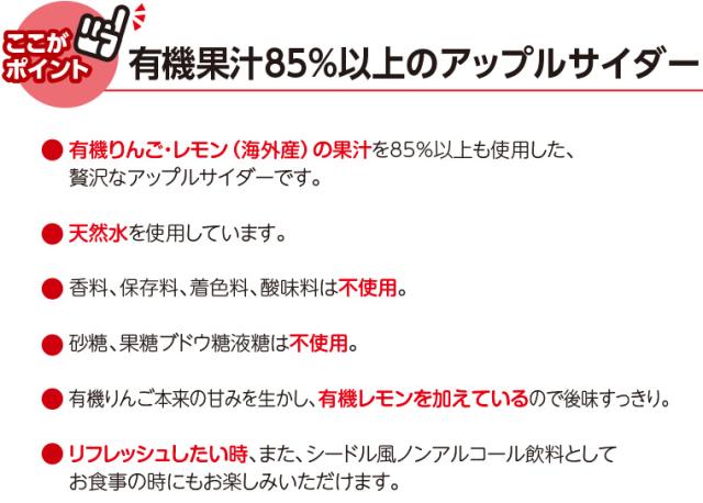 ここがポイント