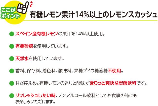 ここがポイント