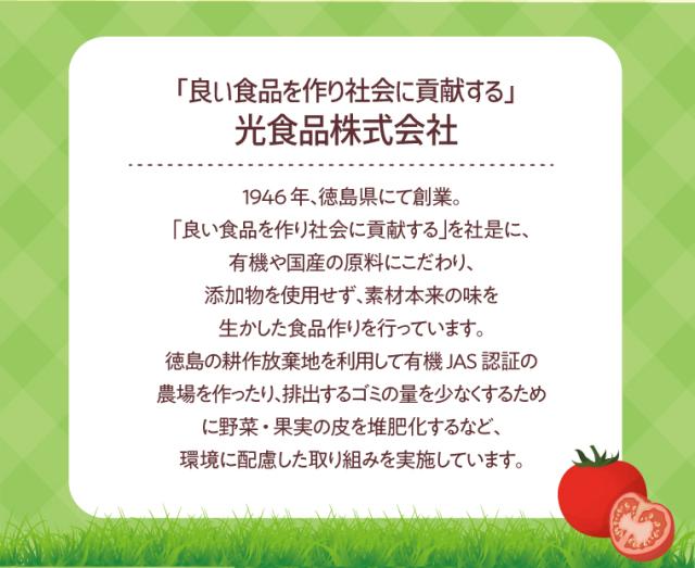 ポイント