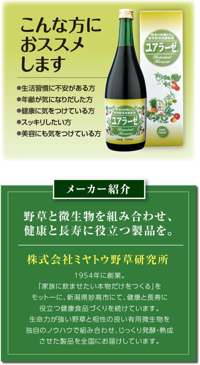 こんな方におすすめ