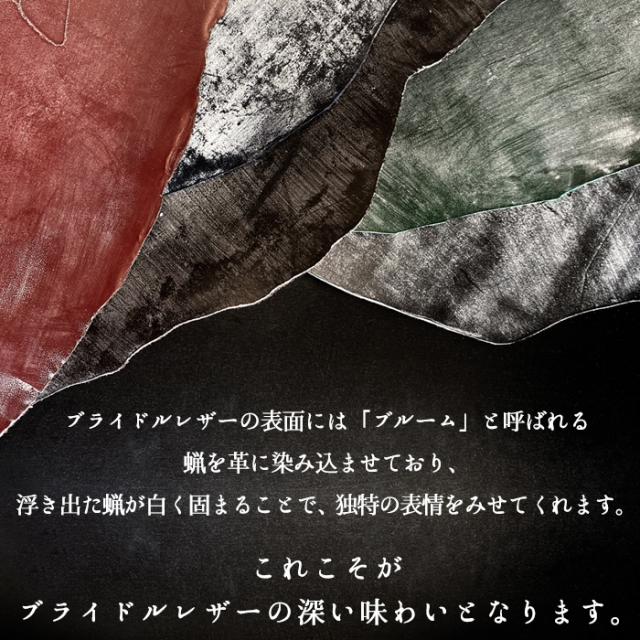 NEW国産 Galaxy S5 SCL23 SC-04F ケース カバー スマホケース 本革 ブライドルレザー 手帳型ケース 手帳型カバー 手帳型 SCL23ケース SCL23カバーの通販はau PAY マーケット - Leo&aoi|商品ロットナンバー:51157225 人気SALEお買い得