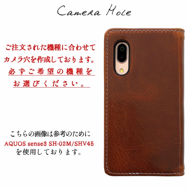 人気セール2023 GALAXY S10+ SC-04L SCV42 SC-05L ケース カバー スマホケース 本革 ダグラス 手帳型ケース 手帳型カバー 手帳型 SC-04Lケース SC-04Lカの通販はau PAY マーケット - Leo&aoi|商品ロットナンバー:447746375 マラソン限定