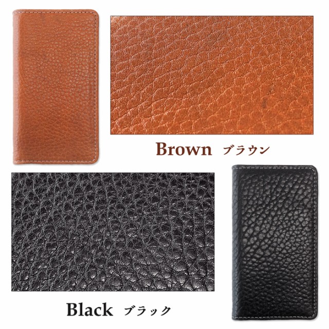 特価セール ARROWS 手帳型ケース 手帳型カバー 手帳型 F-01Jケース F-01Jカバーの通販はau PAY マーケット - Leo&aoi|商品ロットナンバー:447735829 NX F-01J ケース カバー スマホケース 本革 フィンランド レザー 2022低価