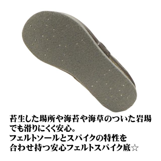 ネオプレン スリムウェーダー FP-5612 鮎タイツ 先丸中割 フェルトピン底 クロロプレーンラバー 4.0mm ブラック ウェダー ウエーダー フェルトスパイクソール 鮎足袋 たび タビ 渓流 ネオプレーン