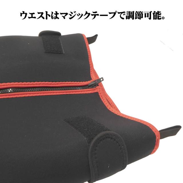 ネオプレン スリムウェーダー FP-5612 鮎タイツ 先丸中割 フェルトピン底 クロロプレーンラバー 4.0mm ブラック ウェダー ウエーダー フェルトスパイクソール 鮎足袋 たび タビ 渓流 ネオプレーン