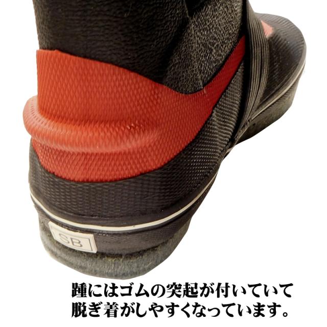 ネオプレン スリムウェーダー FP-5612 鮎タイツ 先丸中割 フェルトピン底 クロロプレーンラバー 4.0mm ブラック ウェダー ウエーダー フェルトスパイクソール 鮎足袋 たび タビ 渓流 ネオプレーン