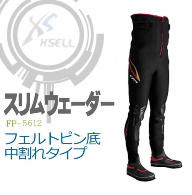 ネオプレン スリムウェーダー FP-5612 鮎タイツ 先丸中割 フェルトピン底 クロロプレーンラバー 4.0mm ブラック ウェダー ウエーダー フェルトスパイクソール 鮎足袋 たび タビ 渓流 ネオプレーン