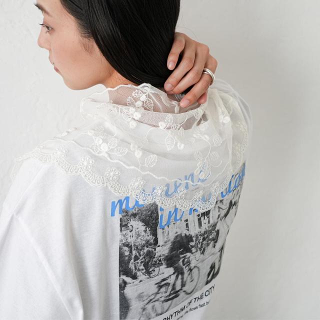 Item
