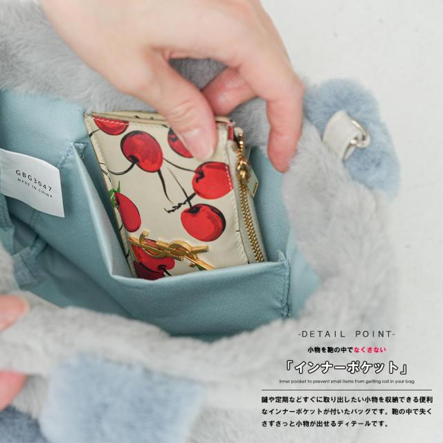 Item