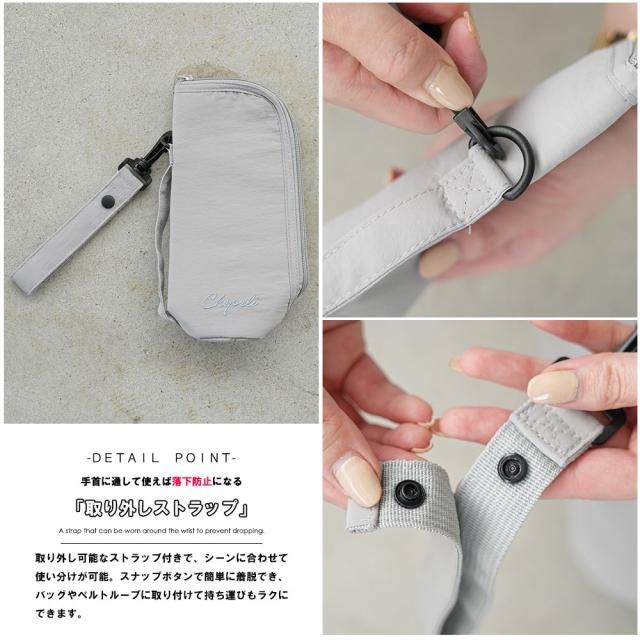 Item