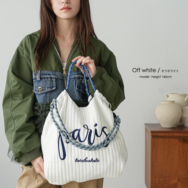 Item
