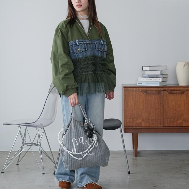 Item