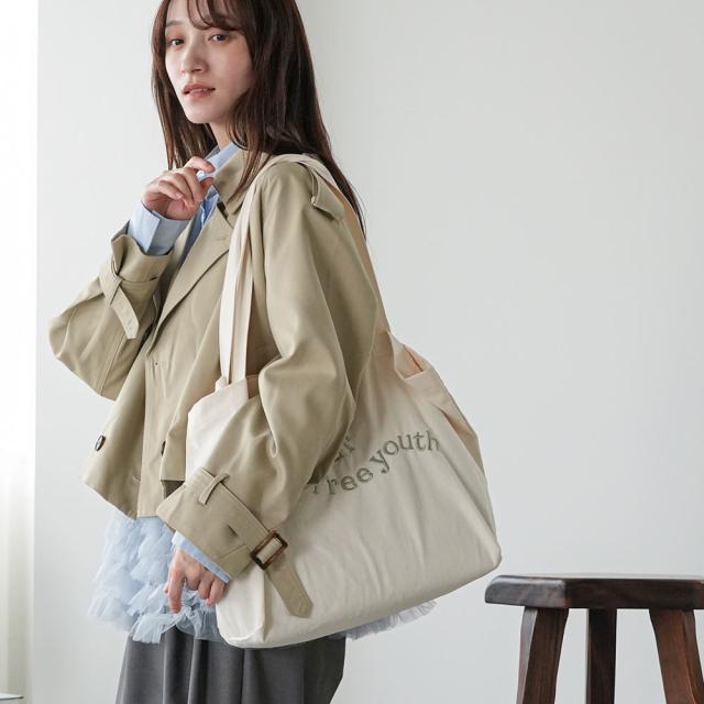 Item