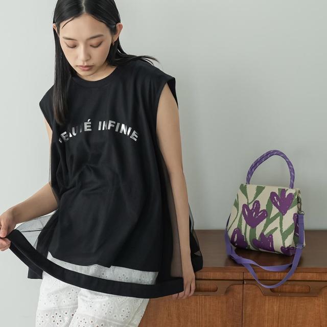 Item