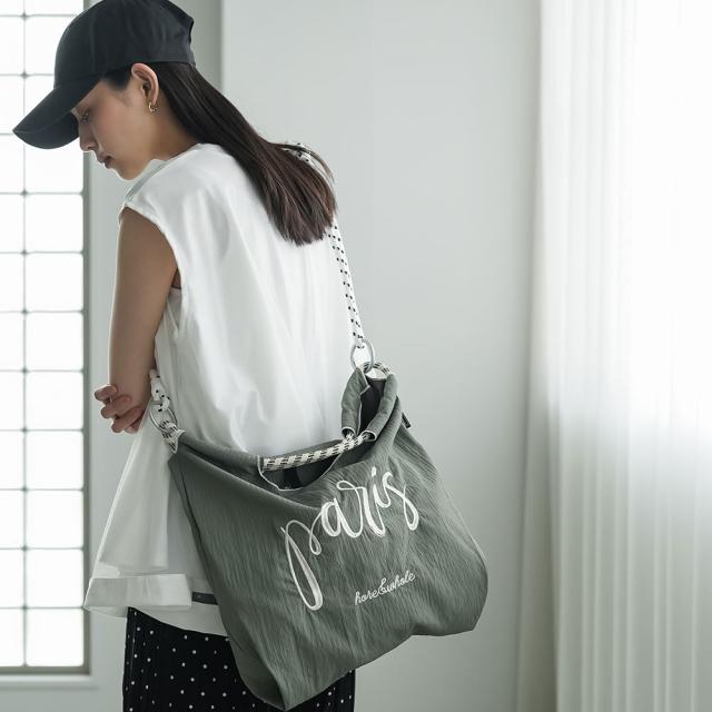 Item