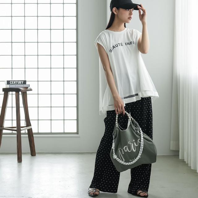 Item
