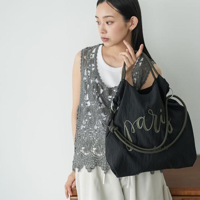 Item