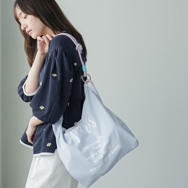 Item