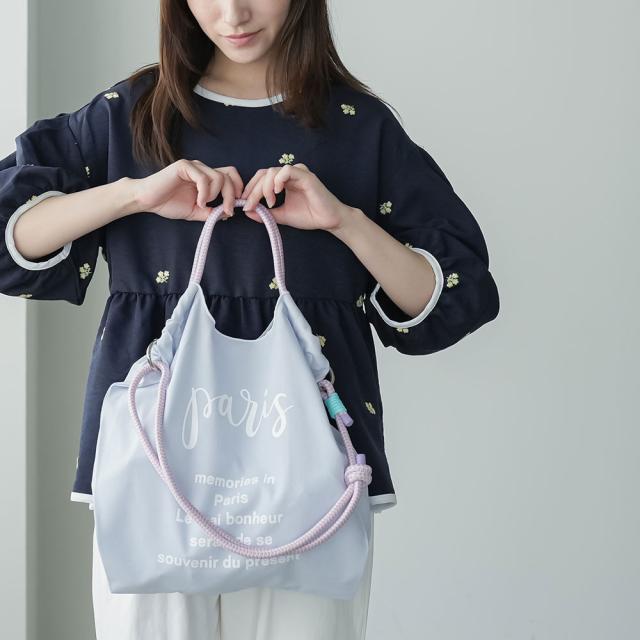 Item