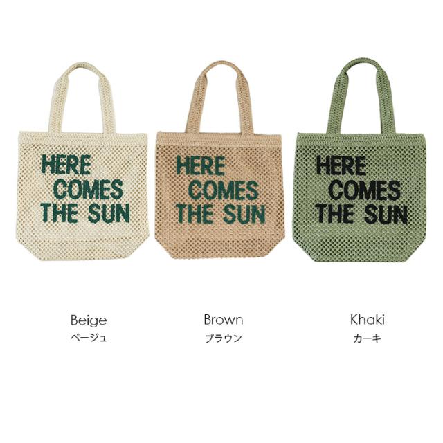 Item