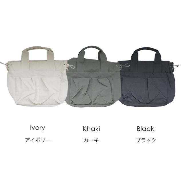 Item