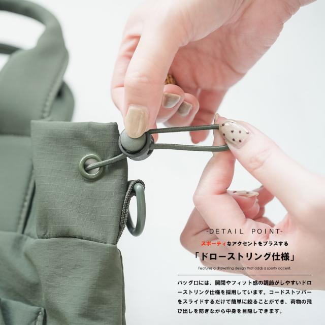 Item