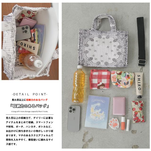 Item