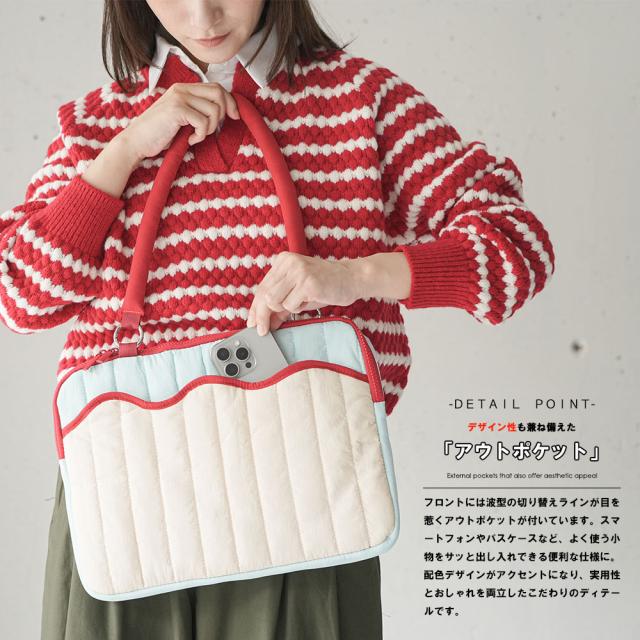 Item