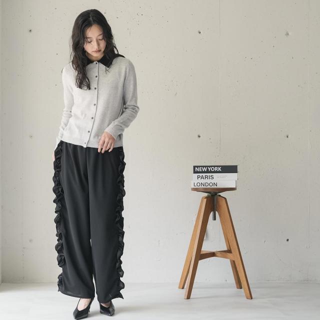 Item
