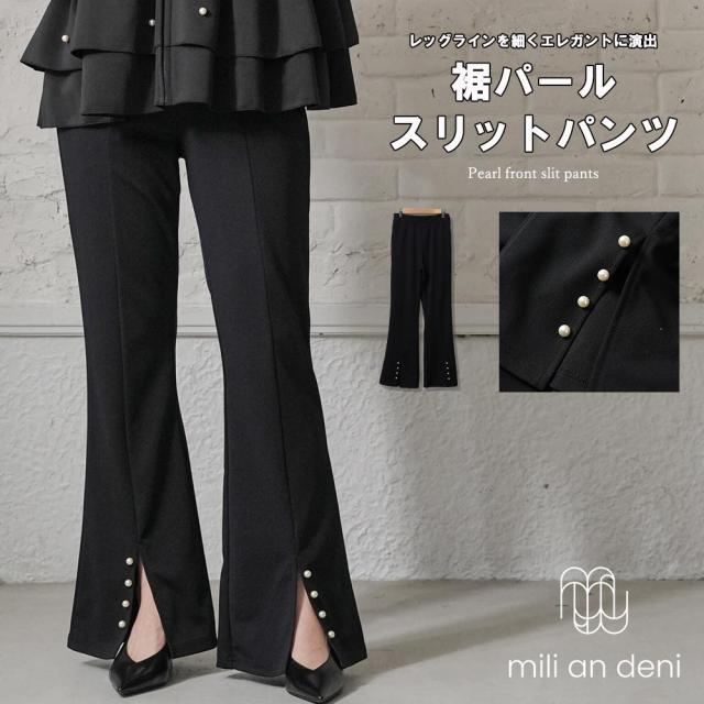 Item