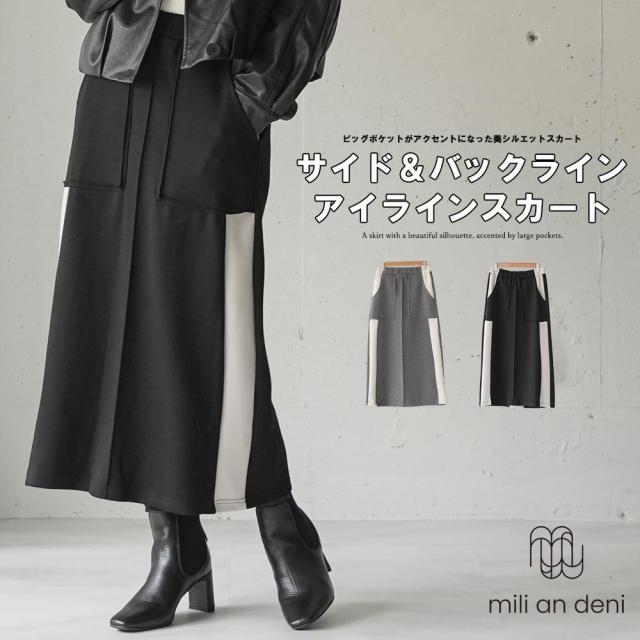 Item