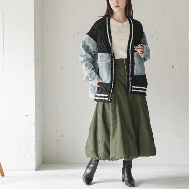 Item