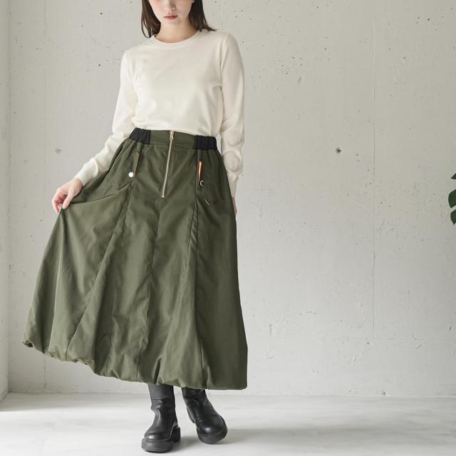 Item