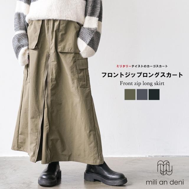 Item