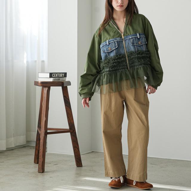 Item