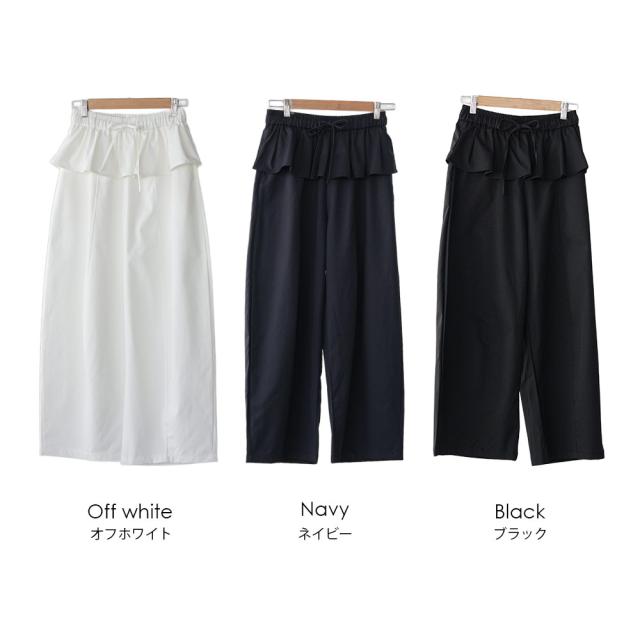 Item