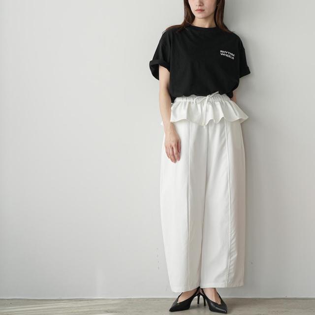 Item