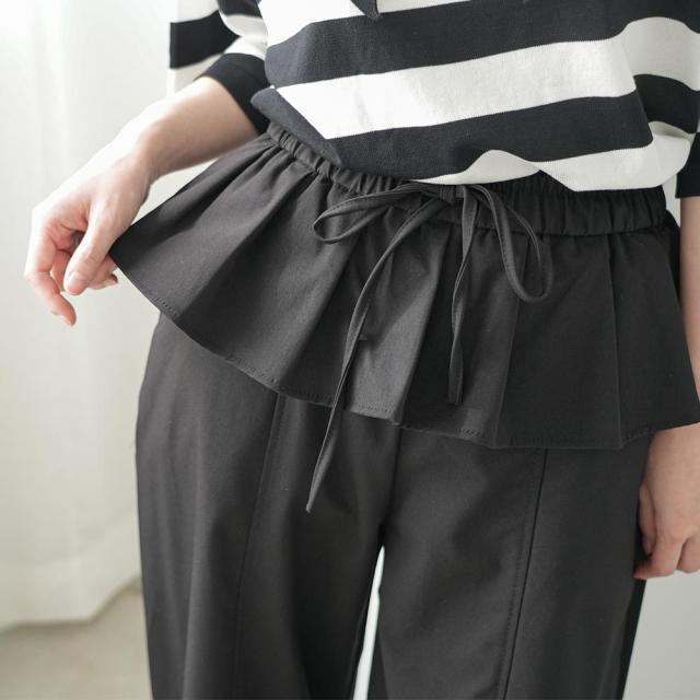 Item