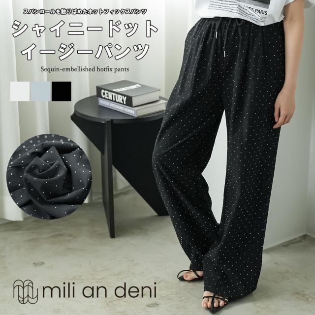 Item