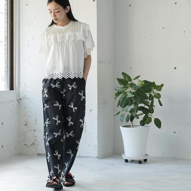 Item
