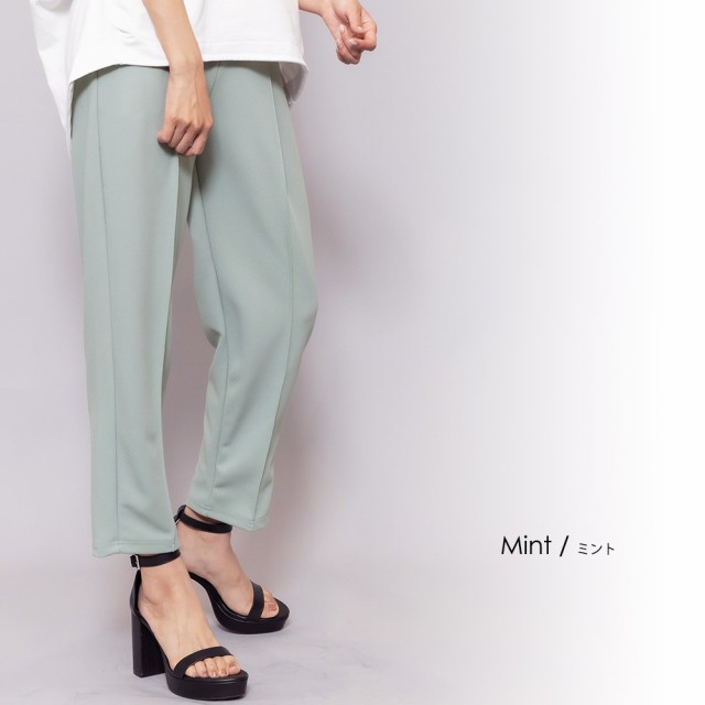 Item